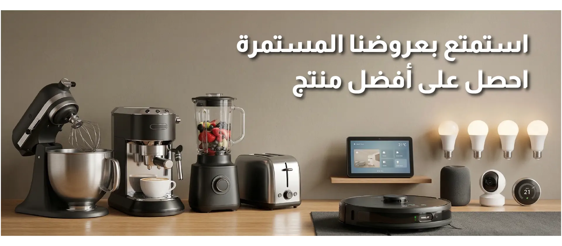 furniture-slideshow